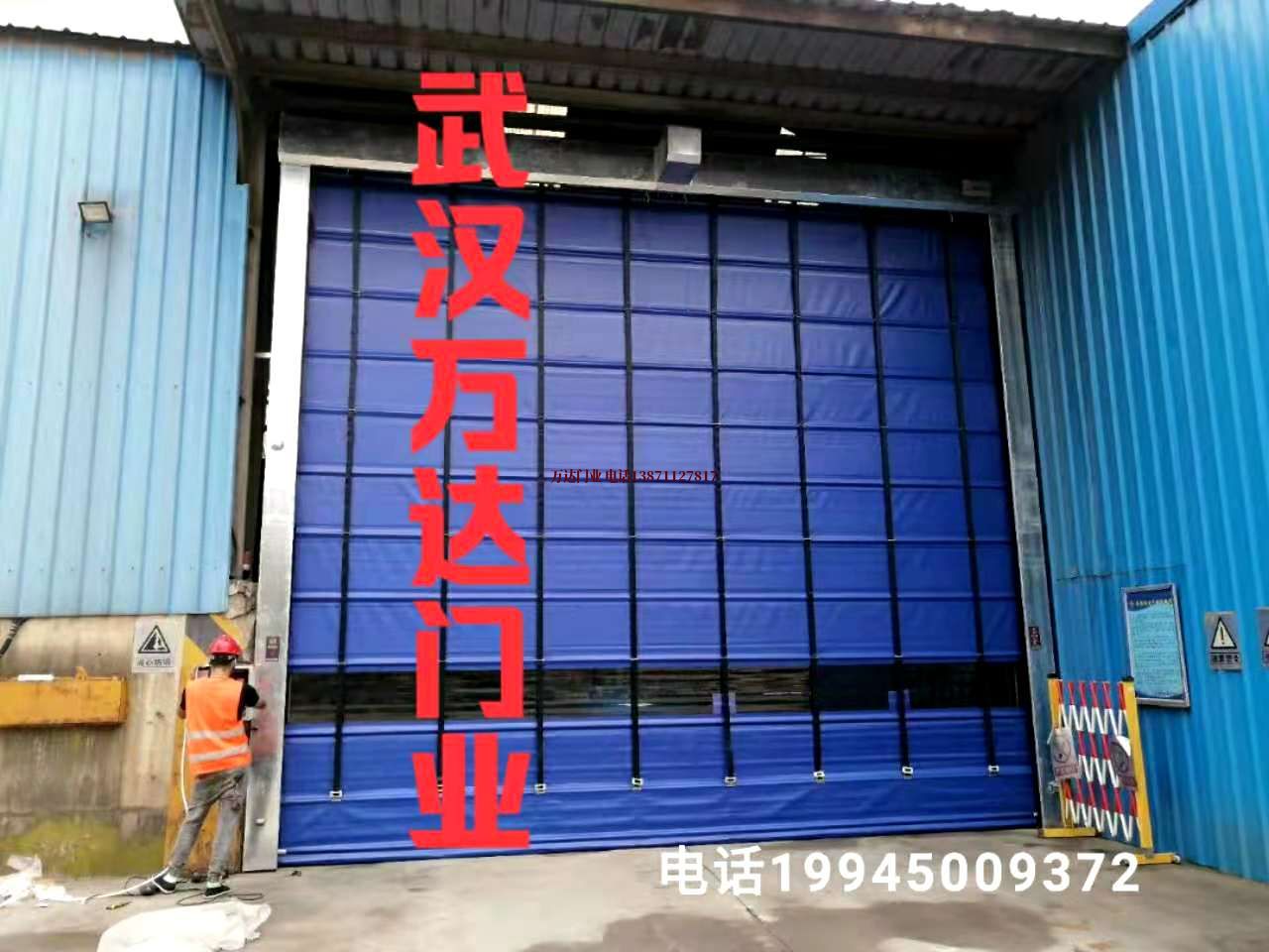 乐昌快速卷帘门